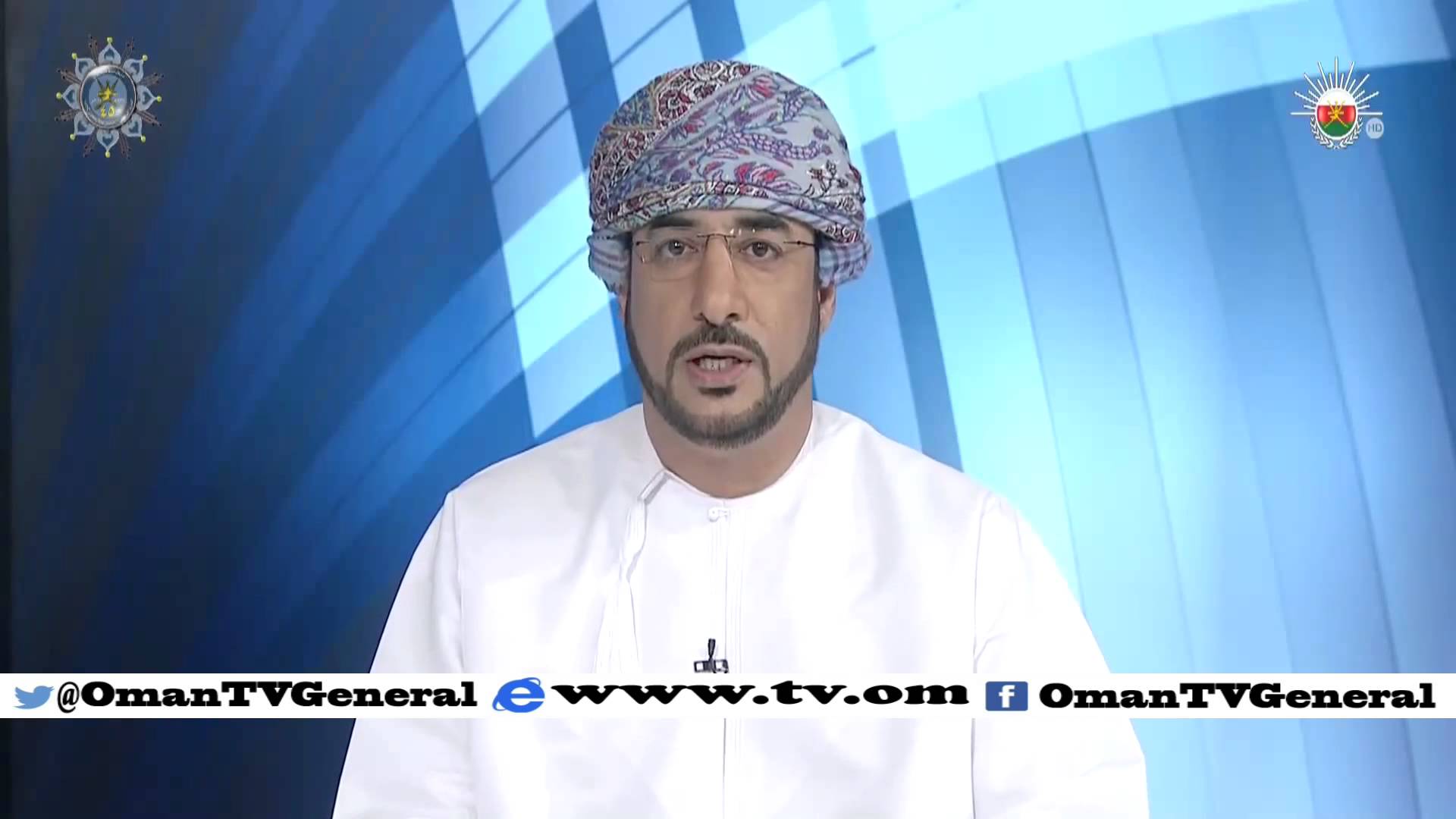 الهيئة العامة للتأمينات الاجتماعية تحصل على جائزة واحدة و أربع شهادات استحقاق