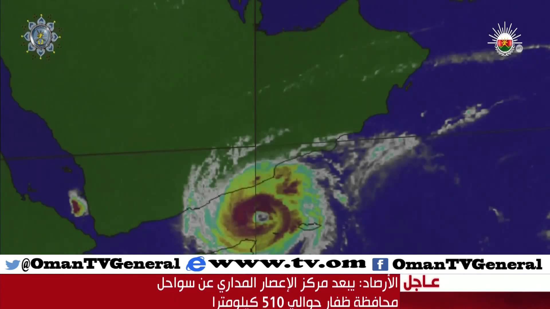 عبر الهاتف الوكيل المساعد لشؤون الأرصاد الجوية بالهئية العامة للطيران المدني والأرصاد باليمن