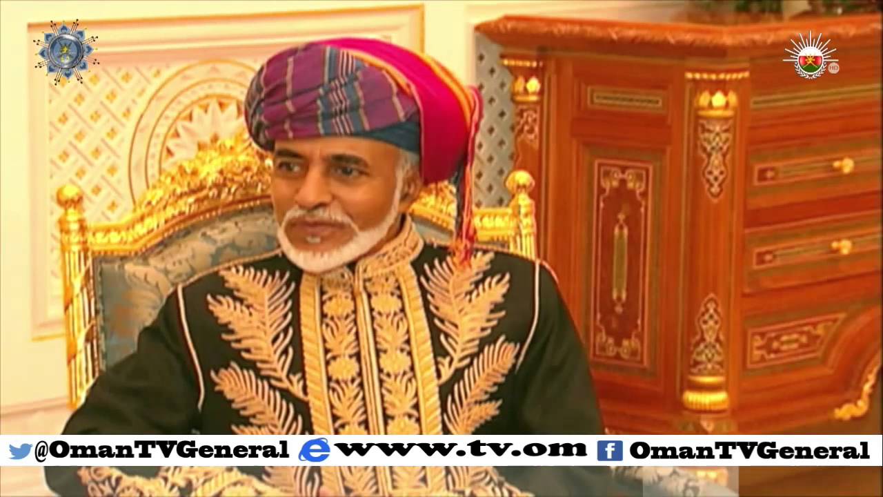 عشت قابوس | سالم علي سعبد