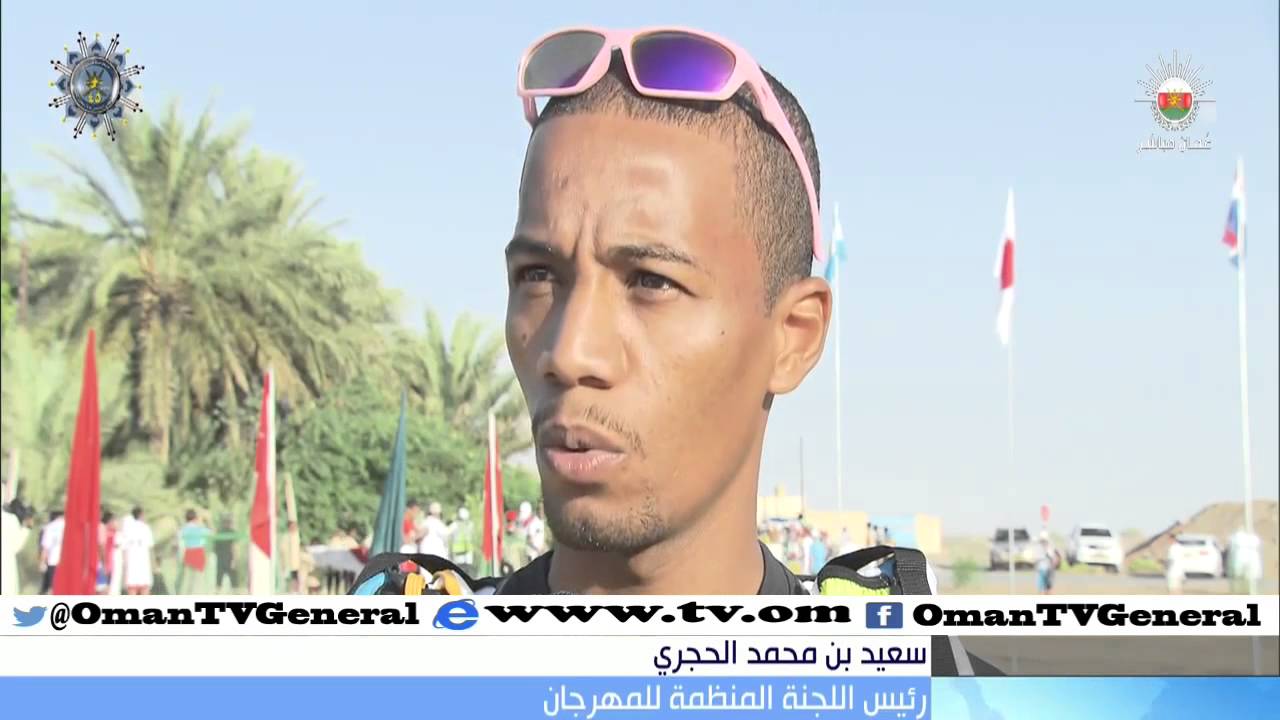 انطلاق فعاليات النسخة الثالثة من سباق ماراثون عمان الصحراوي العالمي لعام 2015م