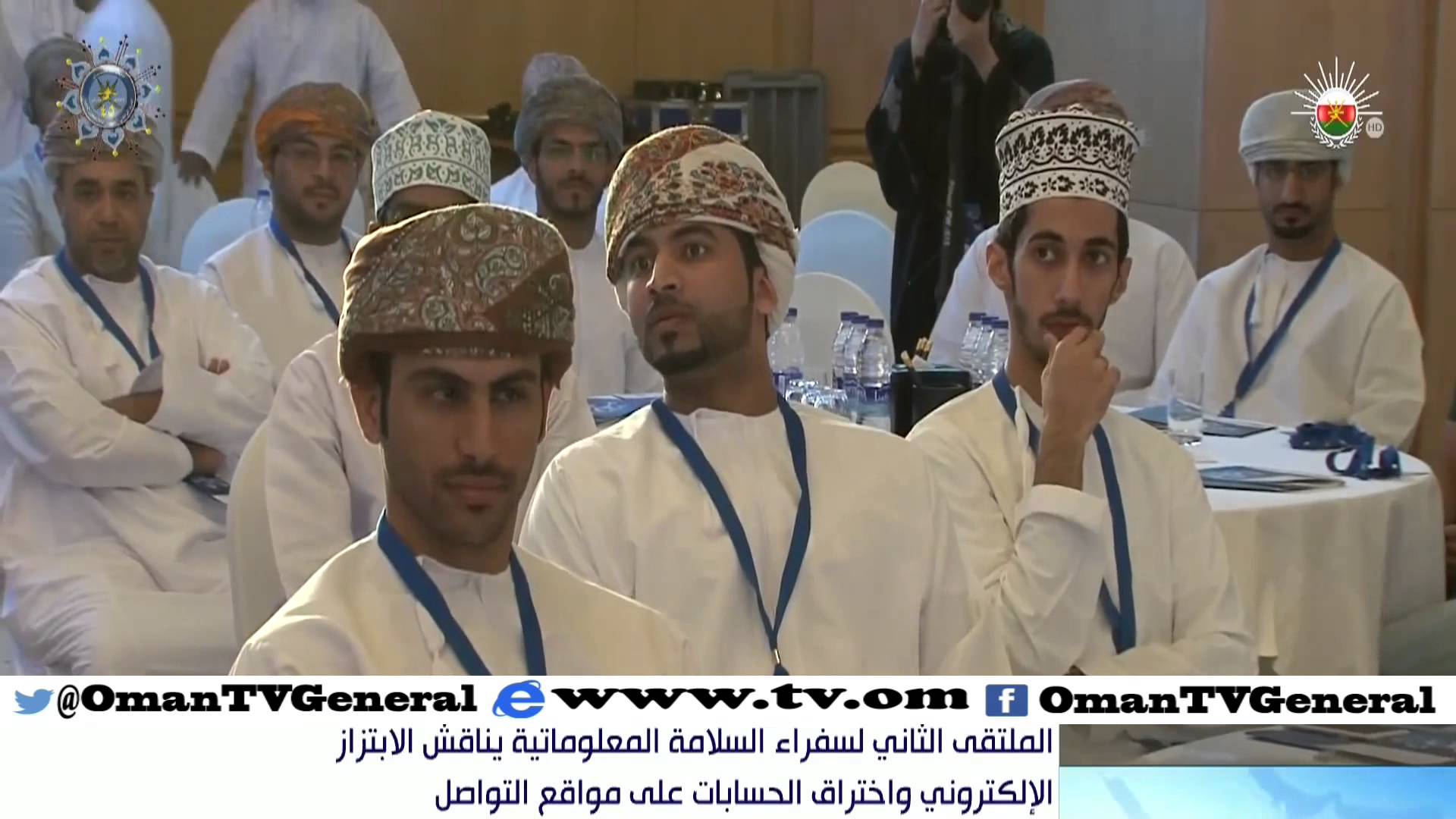 الملتقى الثاني لسفراء السلامة المعلوماتية يناقش الابتزاز الإلكتروني واختراق الحسابات