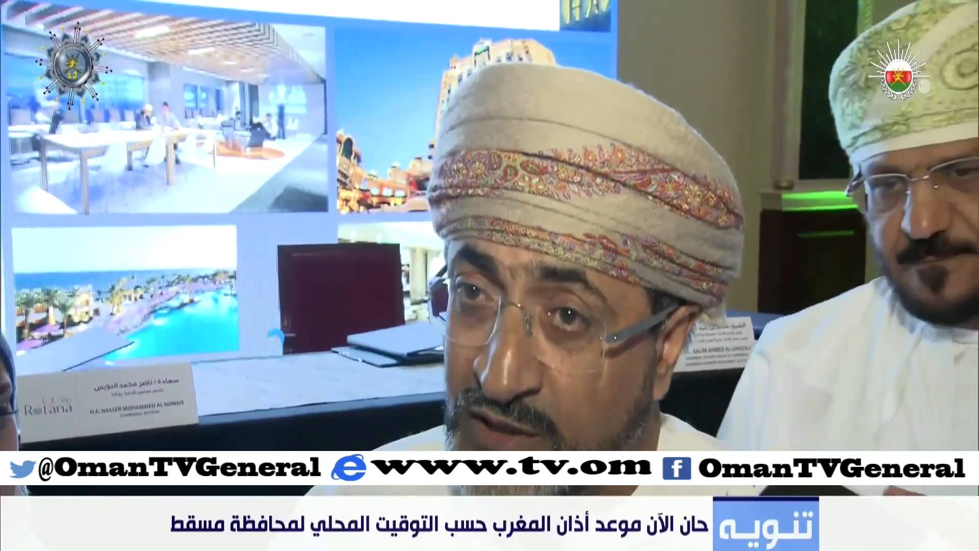 معالي وزير السياحة :  انخفاض أسعار النفط لن يؤثر على الاستثمارات في القطاع السياحي