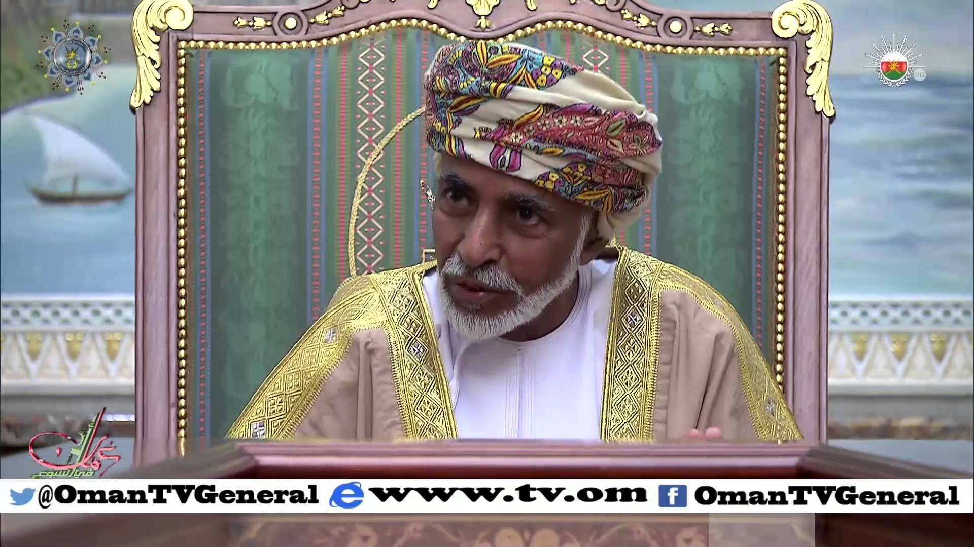 عمان في أسبوع | الجمعة 6 نوفمبر 2015 م