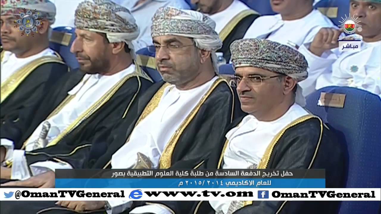 حفل تخريج الدفعة السادسة من طلبة كلية العلوم التطبيقية بصور للعام الأكاديمي 2014 – 2015م