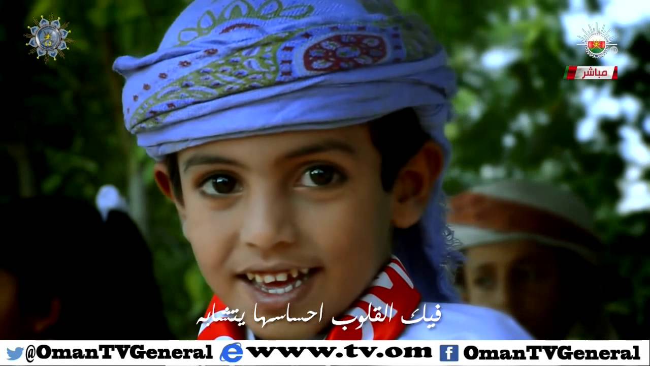 البرنامج المفتوح بمناسبة العيد الوطني 45 المجيد | الخميس 19 نوفمبر 2015 م