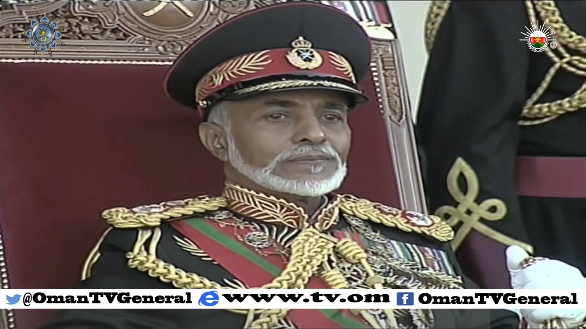 فخر الجلالة