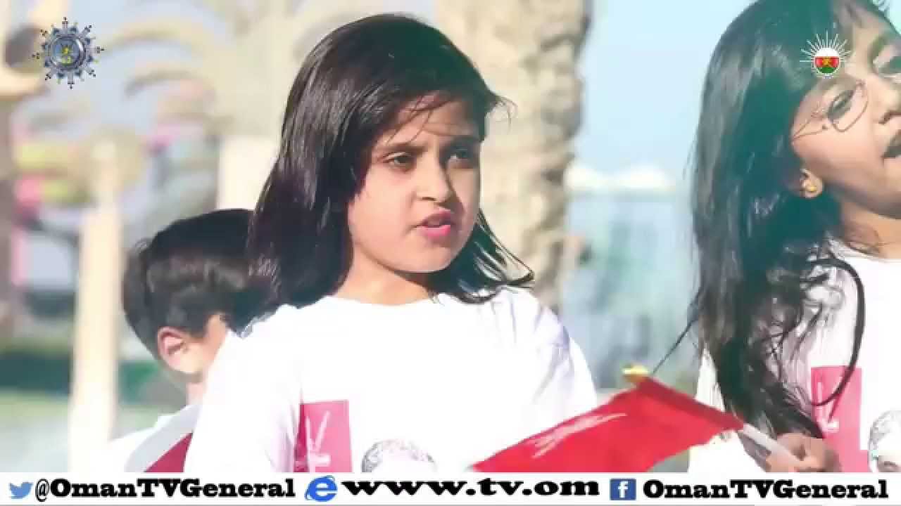 عيدي يا عمان