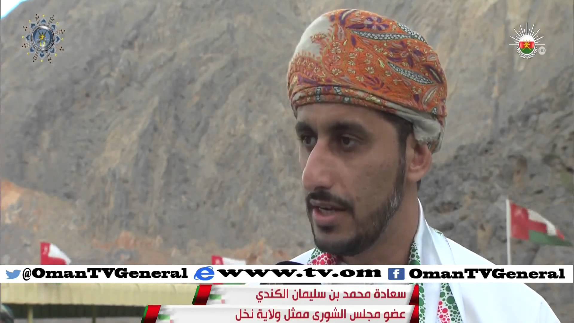 تنظيم مسابقة للرماية بالأسلحة الخفيفة و الثقيلة بولاية نخل بمحافظة جنوب الباطنة