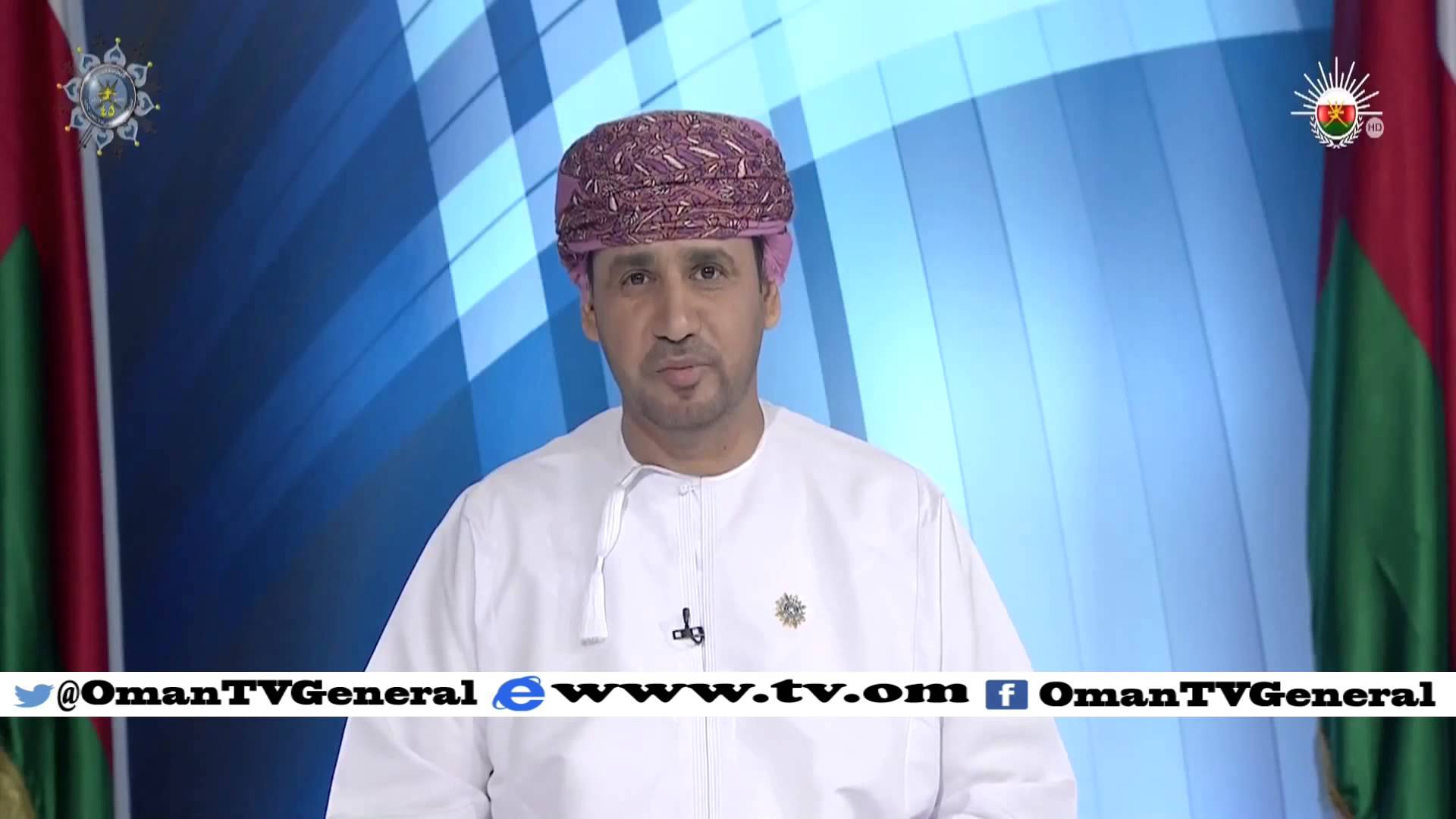 محافظ جنوب الباطنة يقيم حفل استقبال بمناسبة العيد الوطني ال45 المجيد الأحد  22 نوفمبر 2015م