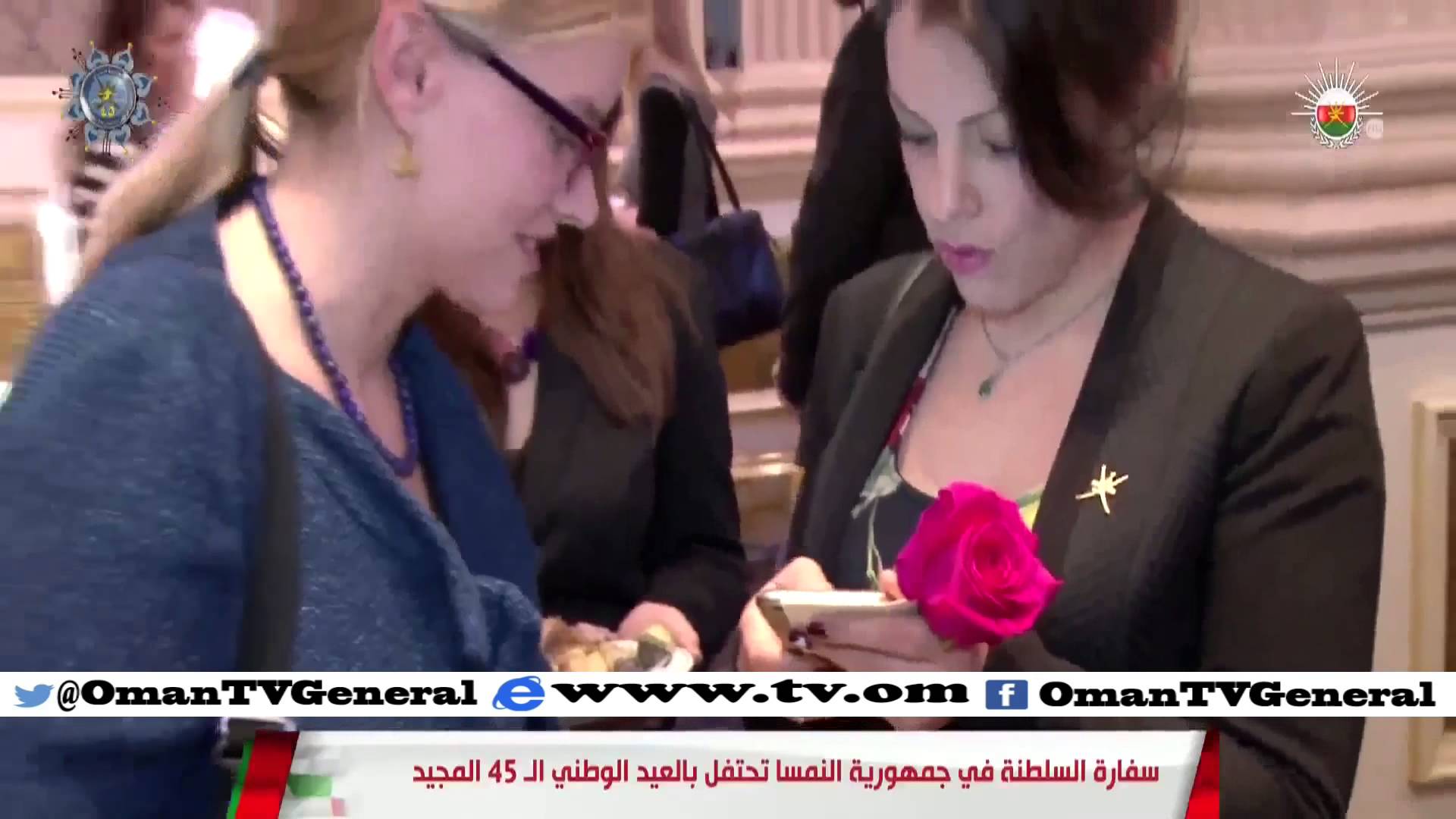 سفارات السلطنة في سوريا وإيران والنمسا وسنغافورة وسيرلانكا تحتفل بالعيد الوطني ال45 المجيد