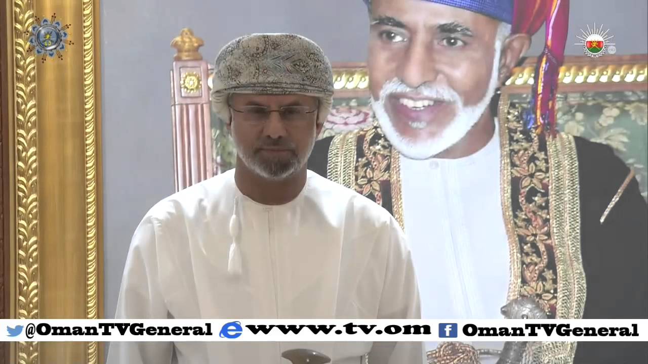 عدد من أعضاء جهاز الرقابة المالية والإدارية للدولة يؤدون قسم اليمين القانونية