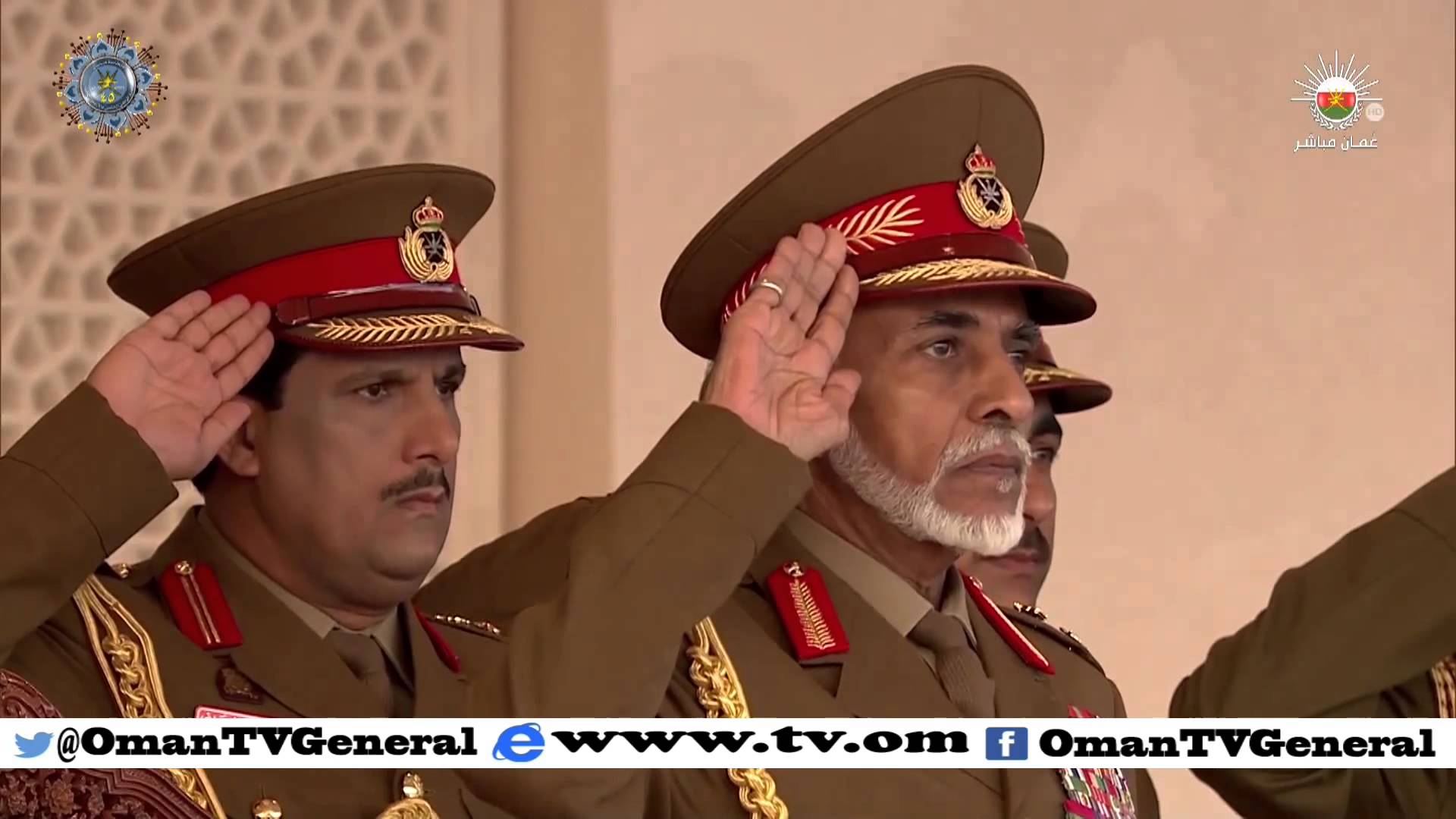 قابوس الأمجاد