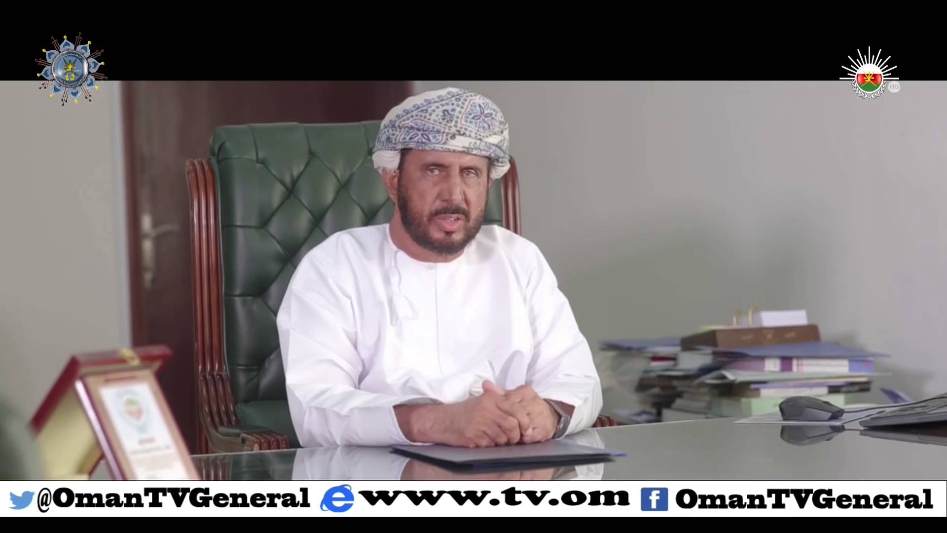 فيلم قصير عن محافظة جنوب الباطنة بمناسبة العيد الوطني الخامس والأربعين المجيد