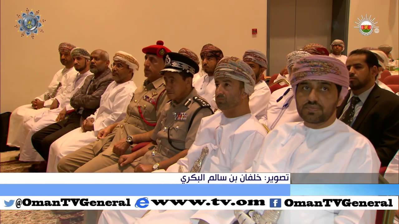 أخبار عمان | السبت 7 نوفمبر 2015 م