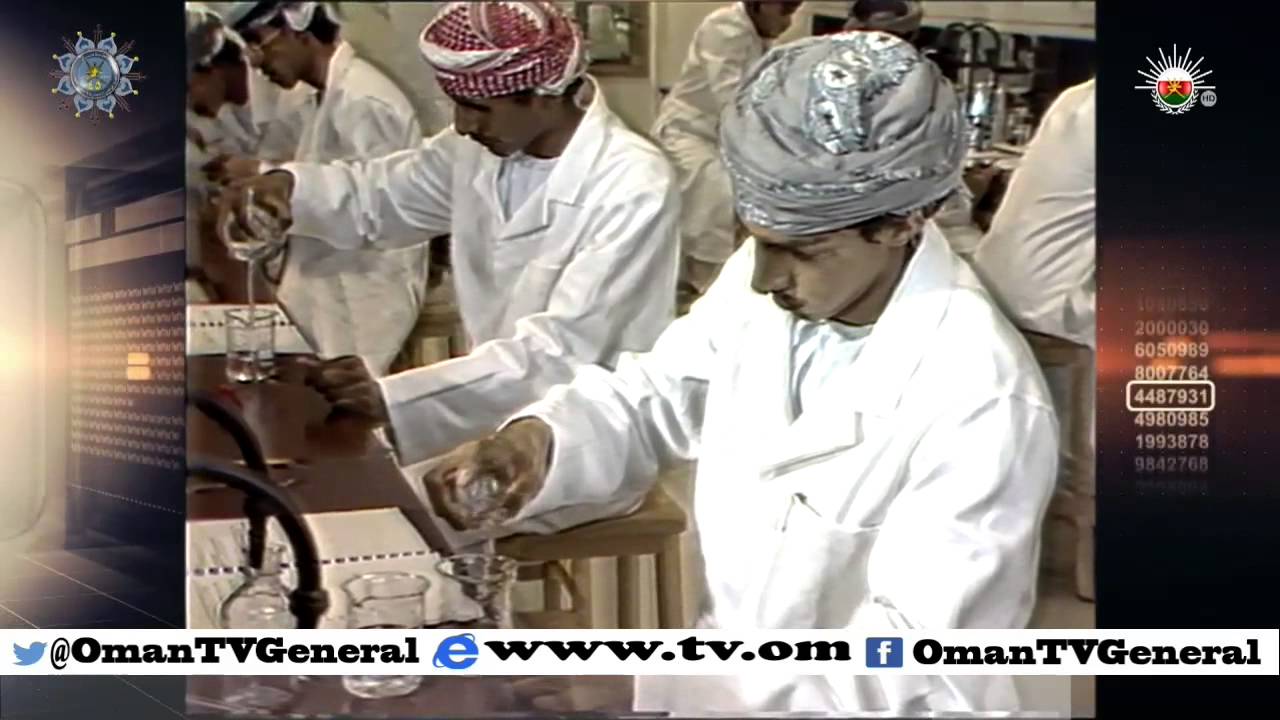 روزنامة | الاثنين 9 نوفمبر 2015 م