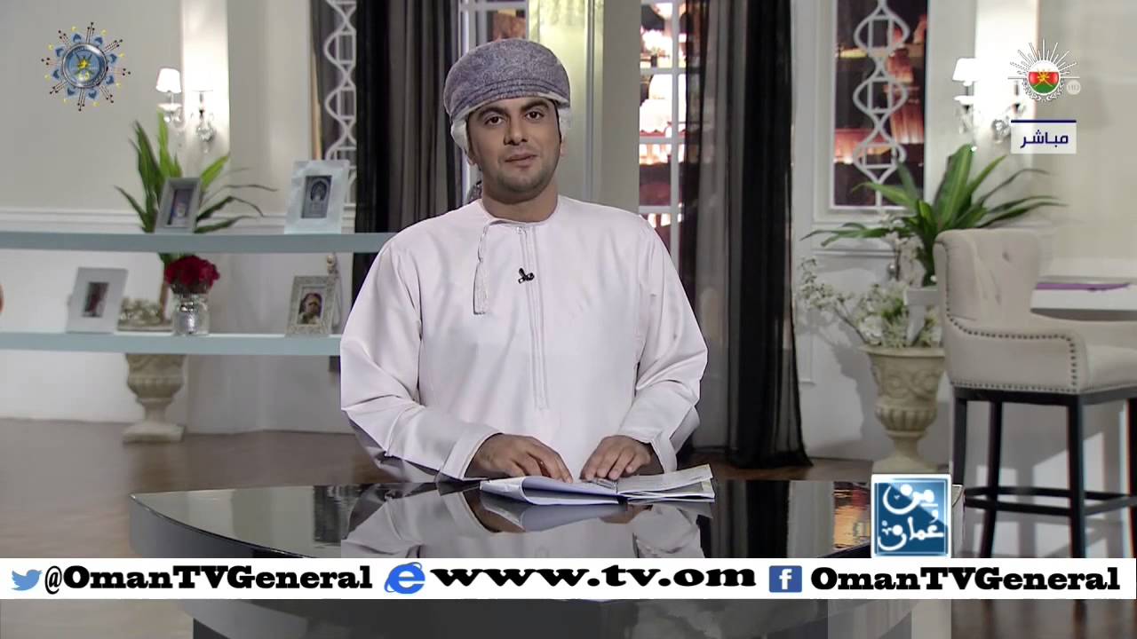 من عمان | الاثنين 9 نوفمبر 2015 م