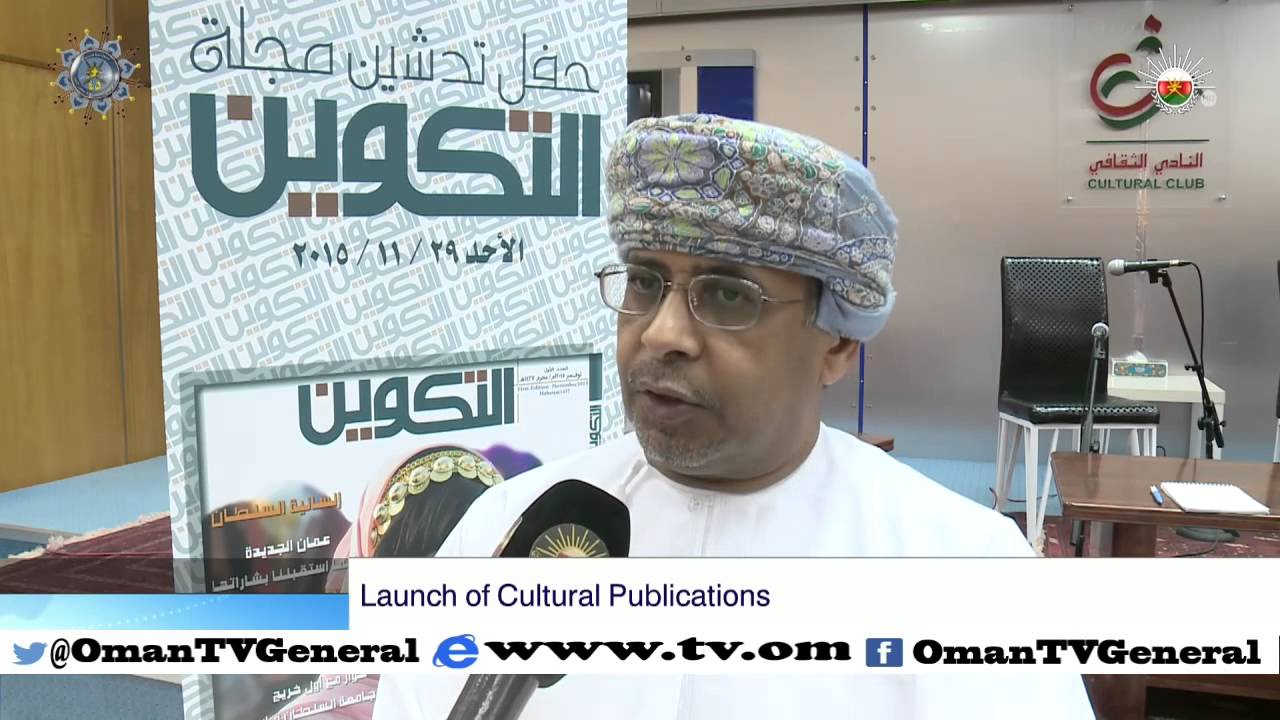 English News Bulletin – Monday, 30 November  2015