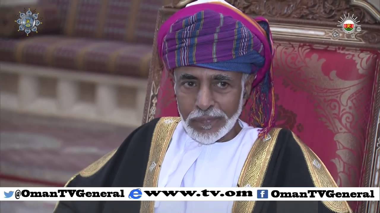 English News Bulletin – Thursday, 12 November 2015