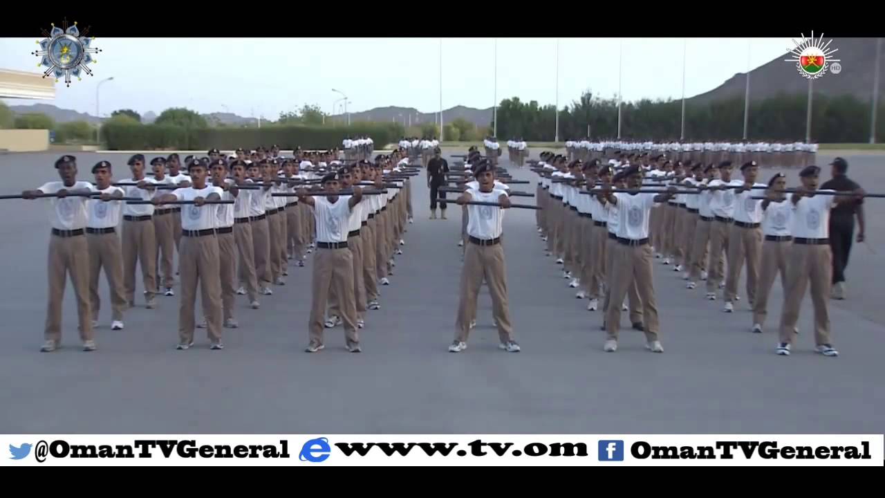 Oman Building the Present and the Future