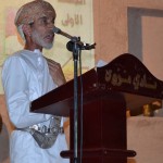 الشاعر ناصر الفارسي