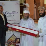 تكريم الشاعر العراقي هزبر محمود