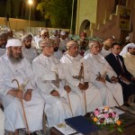 حضور الأمسية