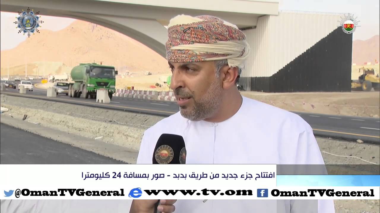 أخبار العاشرة | الثلاثاء 1 ديسمبر 2015 م