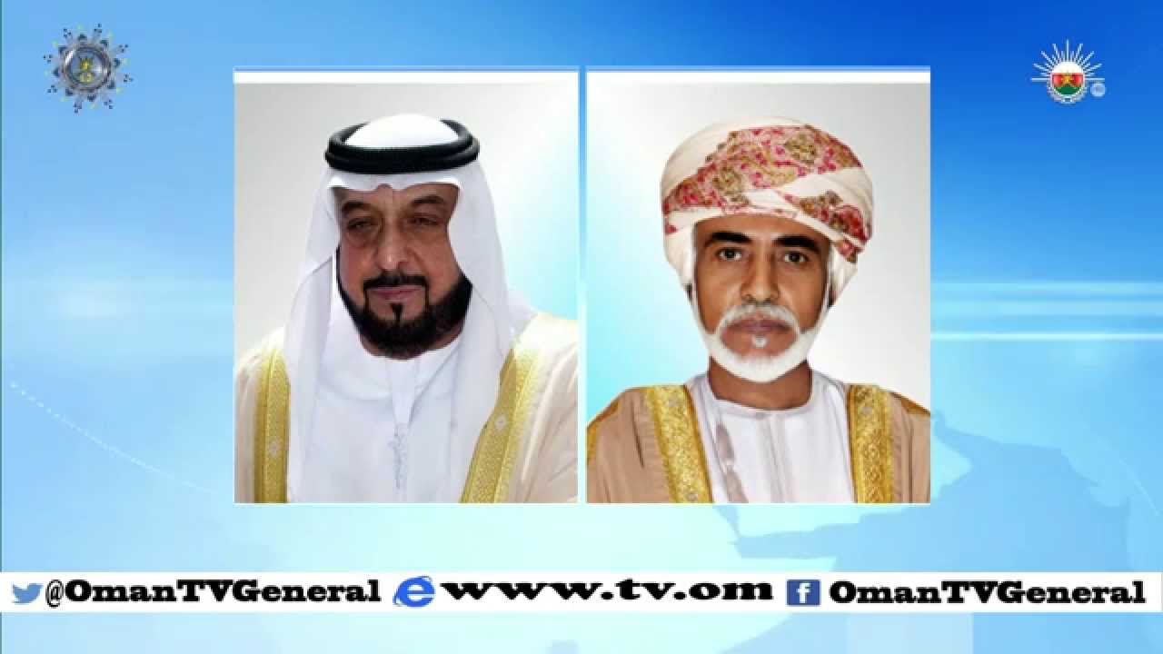 أخبار عمان  | الثلاثاء 1 ديسمبر 2015 م