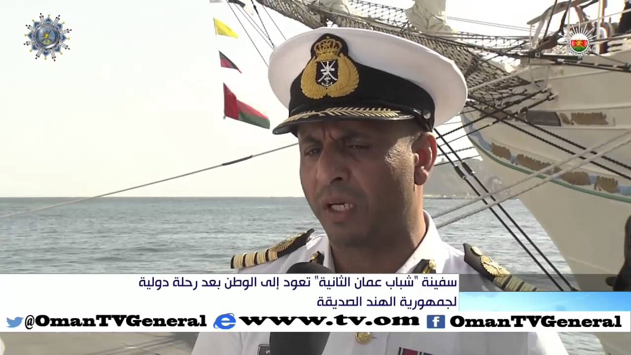 أخبار عمان | الجمعة 11 ديسمبر 2015 م