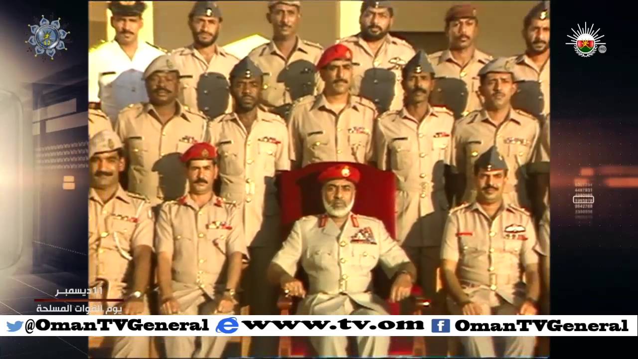 روزنامة | الجمعة 11 ديسمبر 2015 م