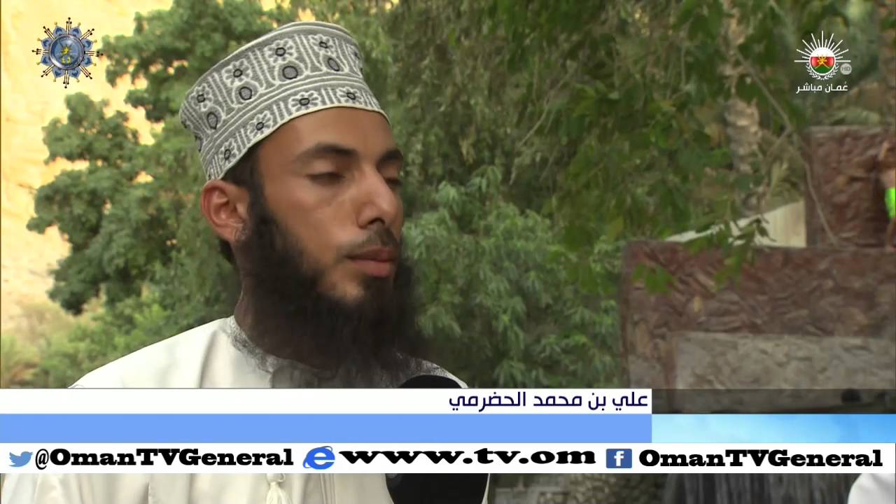 أخبار عمان | السبت 12 ديسمبر 2015 م