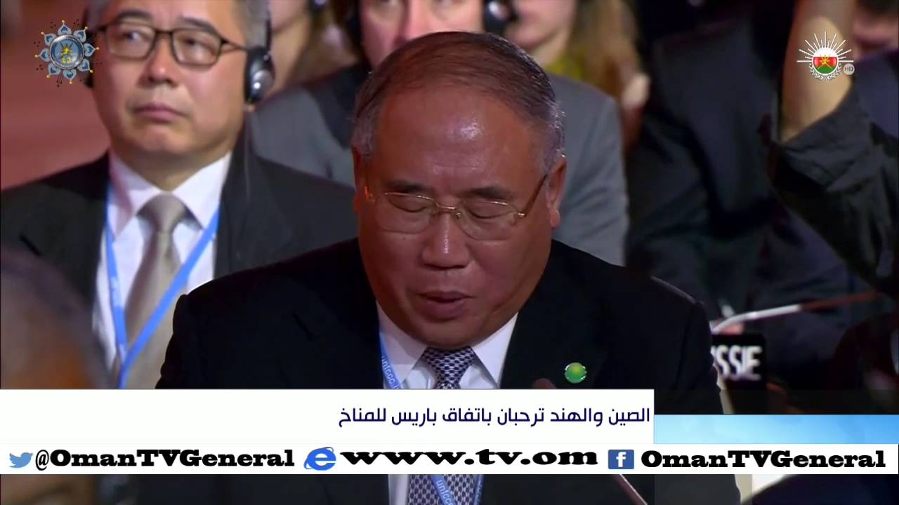 أخبار العاشرة | الاحد 13 ديسمبر 2015 م