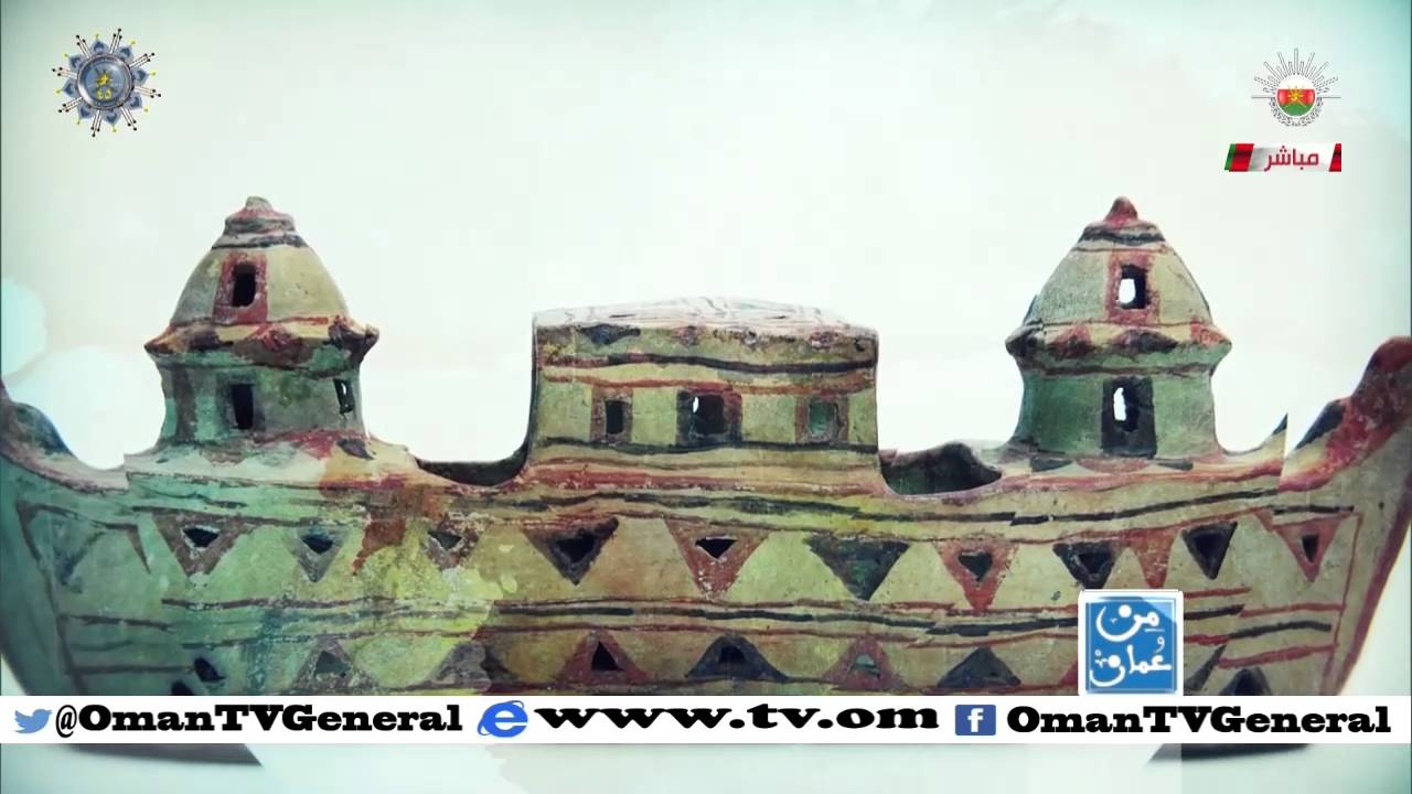 من عمان | المتحف الوطني | الاثنين 14 ديسمبر 2015 م