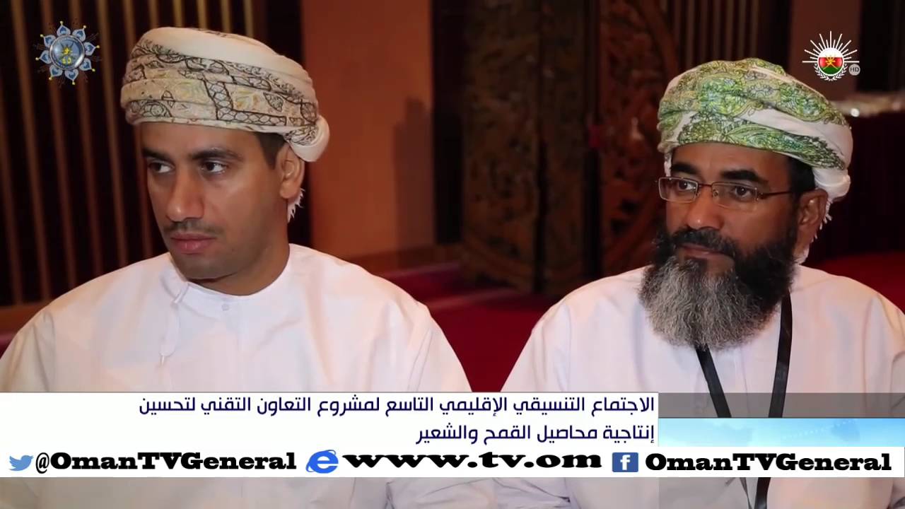 أخبار عمان | الثلاثاء 15 ديسمبر 2015 م