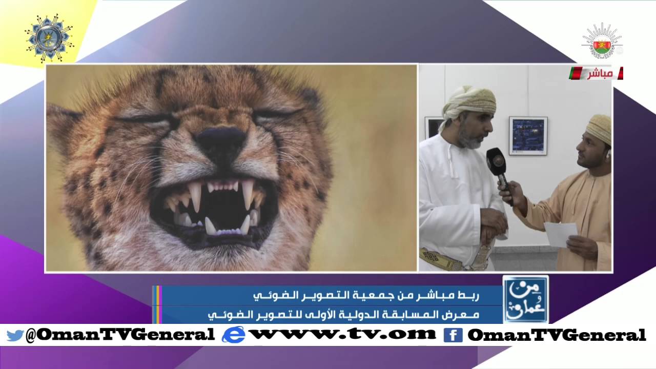 من عمان | الثلاثاء 15 ديسمبر 2015 م