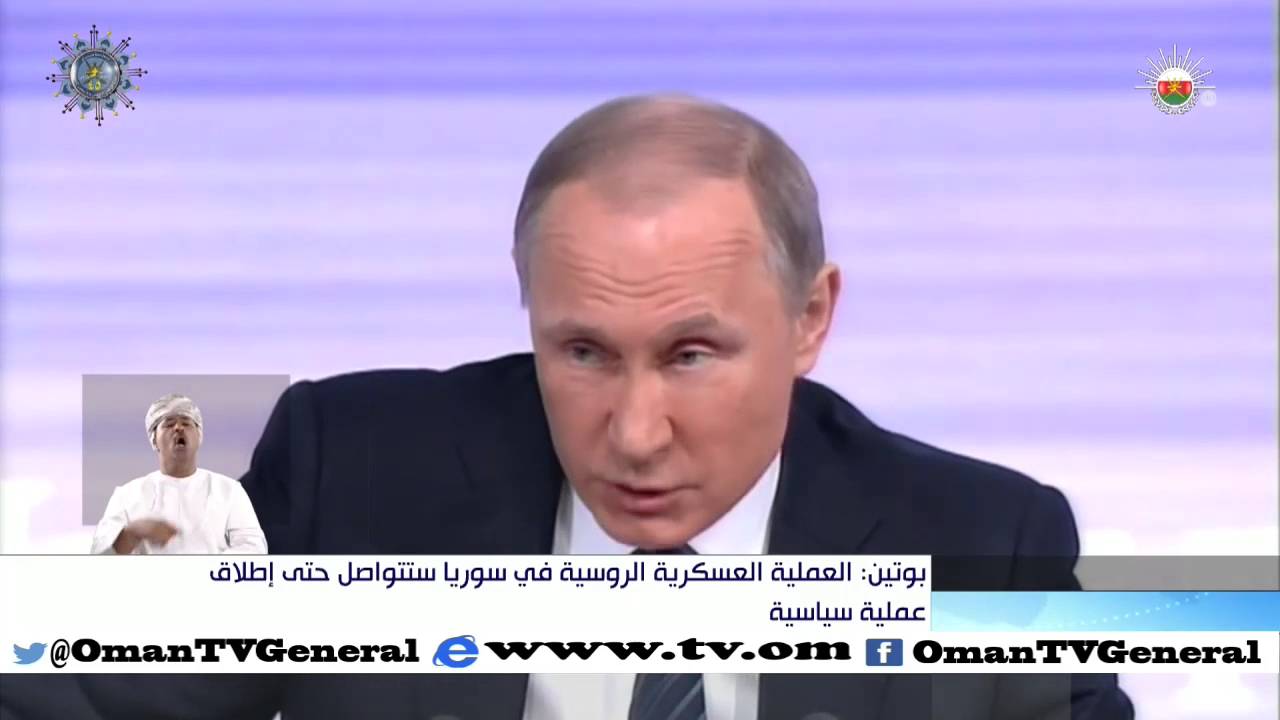 أخبار العاشرة | الخميس 17 ديسمبر 2015م