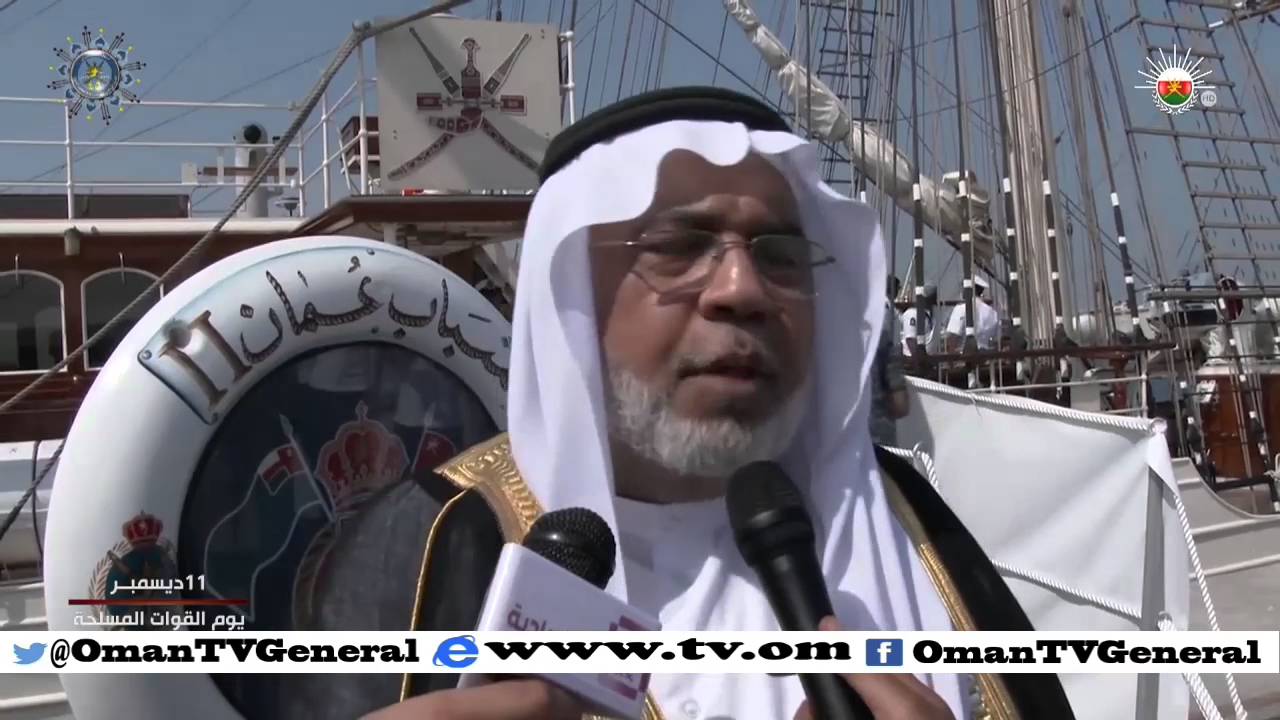 الفيلم الوثائقي | شراع التعاون 2015