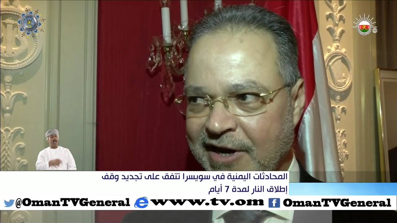 أخبار العاشرة | الإثنين 21 ديسمبر 2015م