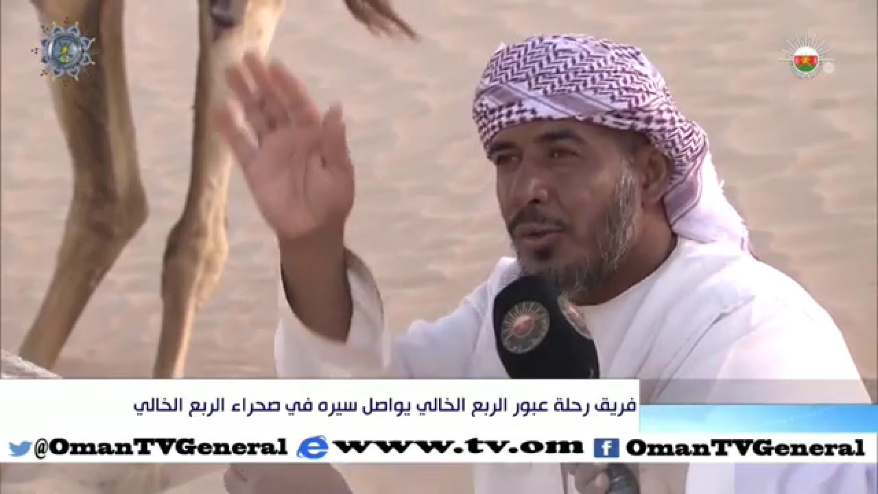 أخبار عمان | الخميس 24 ديسمبر 2015م