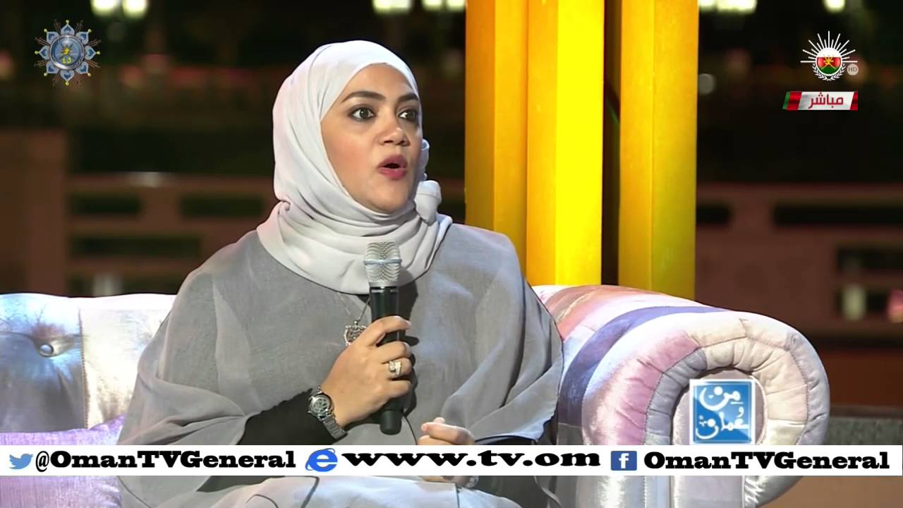 من عمان | الأربعاء 30 ديسمبر 2015م