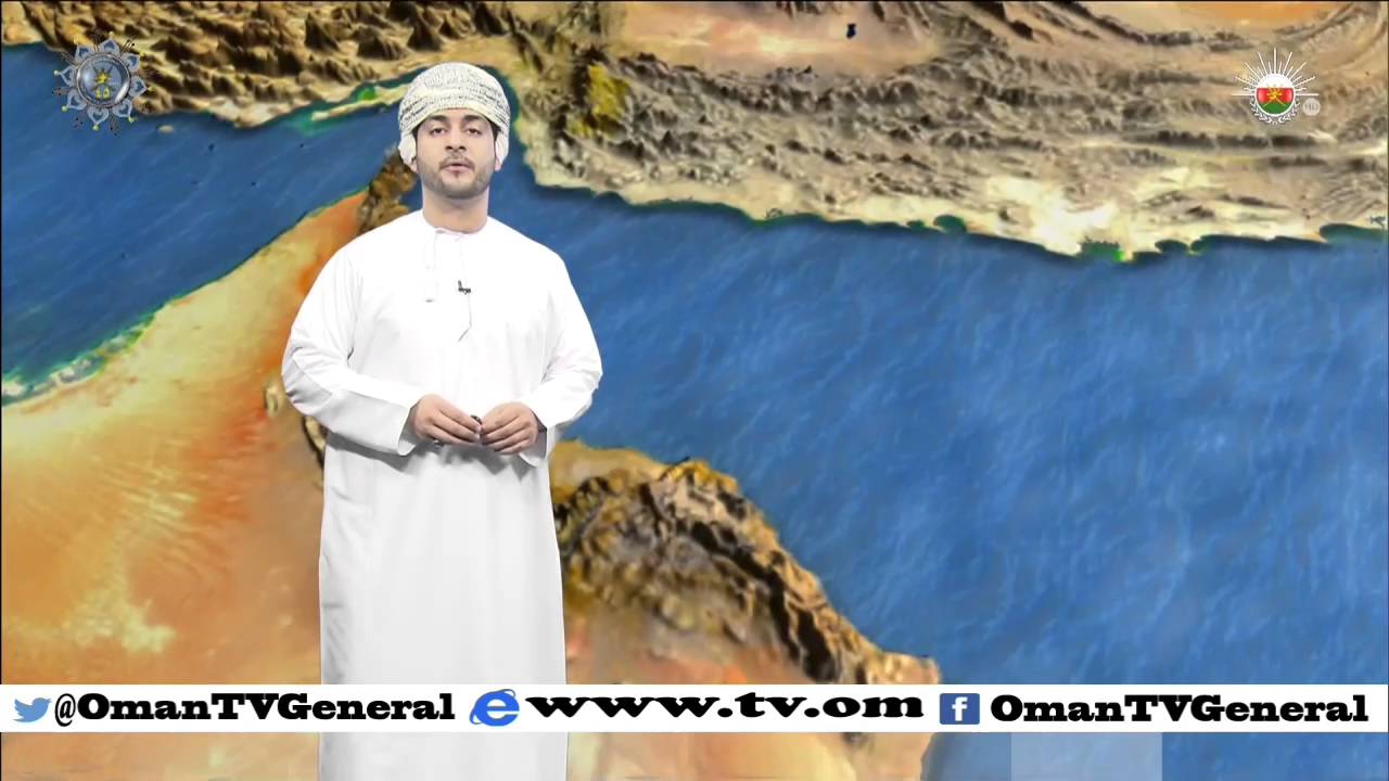 النشرة الجوية | الاثنين 30 نوفمبر 2015 م