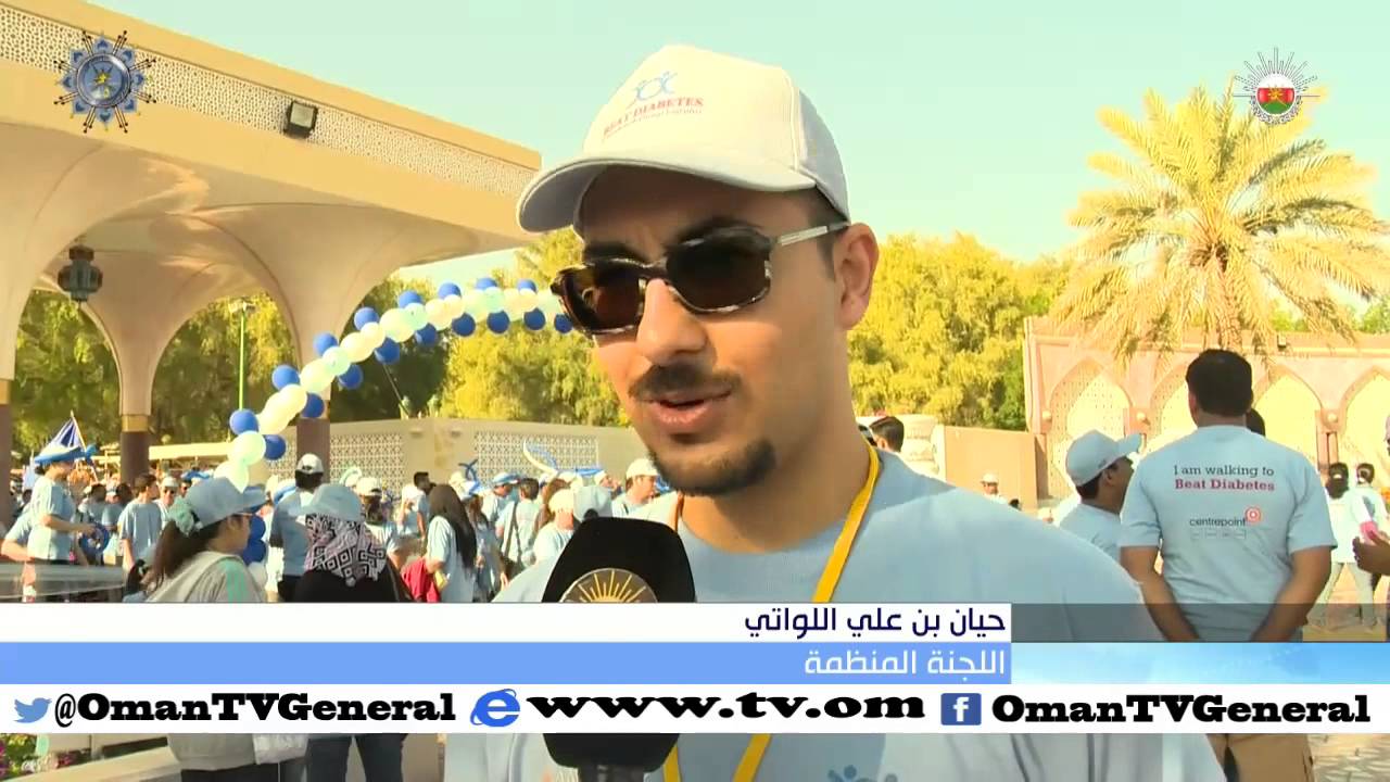 أخبار عمان | الجمعة 4 ديسمبر 2015 م