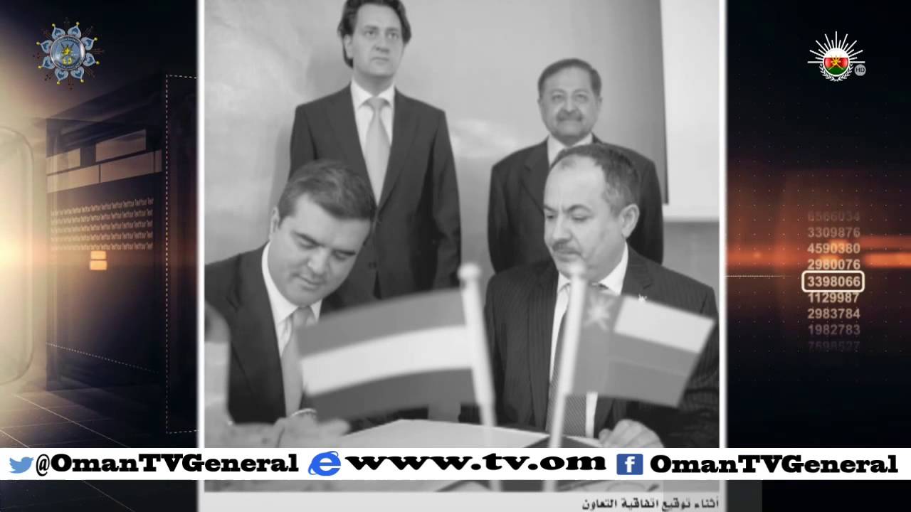 روزنامة | السبت 5 ديسمبر 2015 م