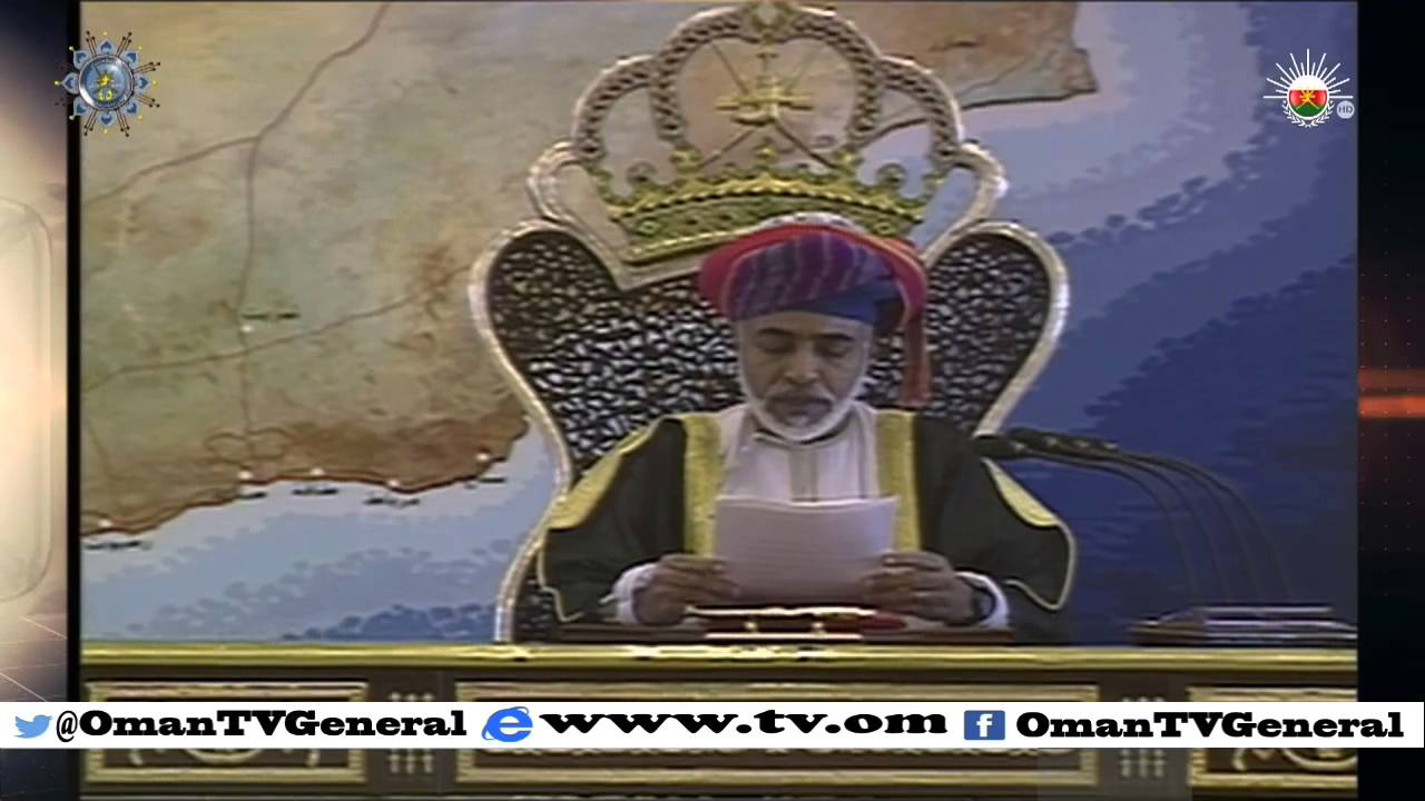 روزنامة | الأحد 6 ديسمبر 2015 م