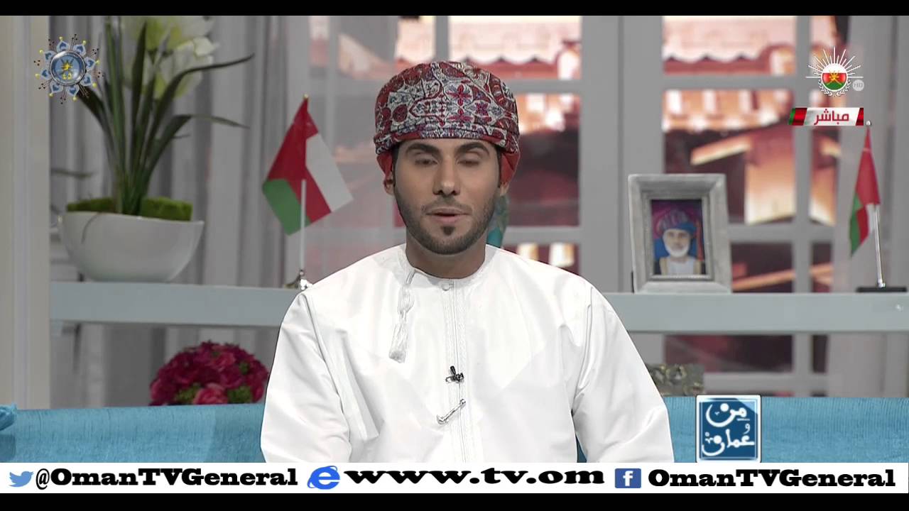 من عمان | الأحد 6 ديسمبر 2015 م