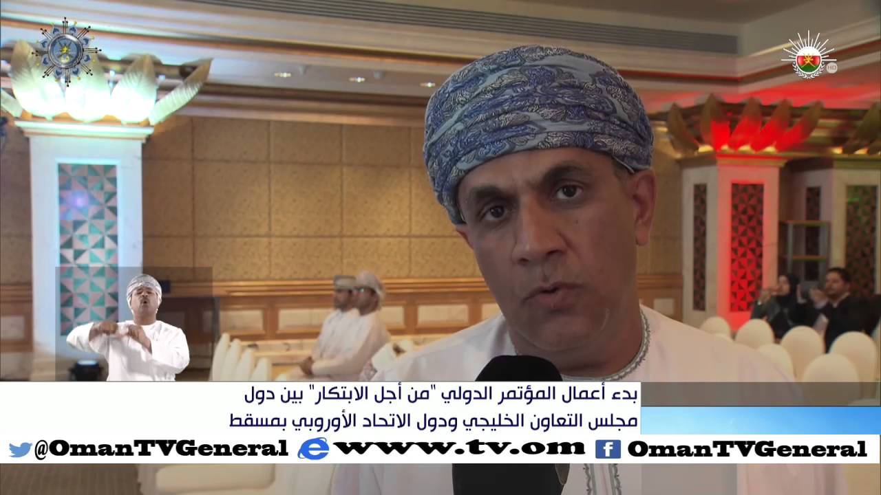 أخبار العاشرة | الاثنين 7 ديسمبر 2015 م