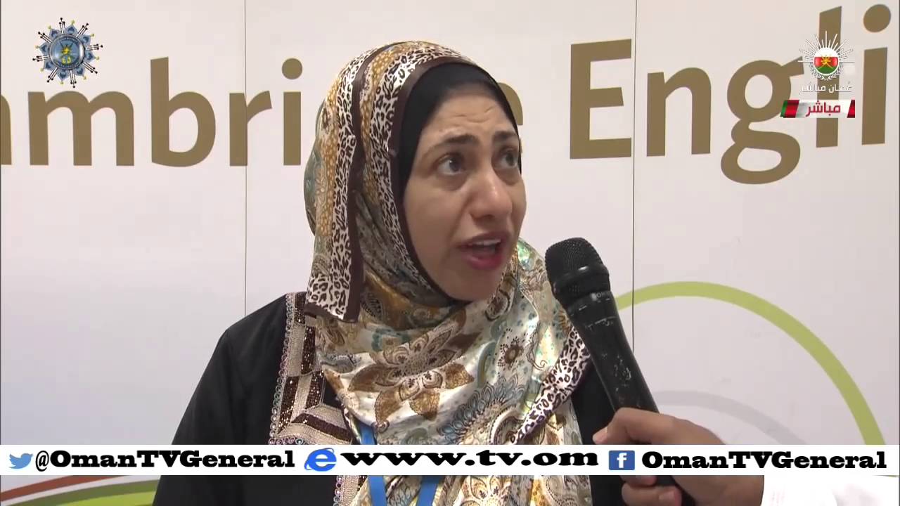 تسجيل كامل لحفل تخريج الدفعة التاسعة من طلبة كلية البريمي الجامعية والدفعة الأولى من طلبة القانون