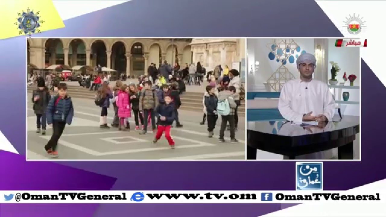 من عمان | الأربعاء 9 ديسمبر 2015 م