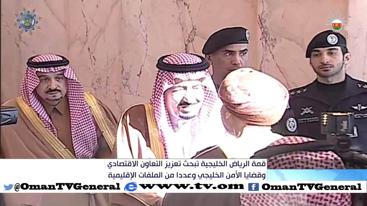 أخبار عمان | الأربعاء 9 ديسمبر 2015 م