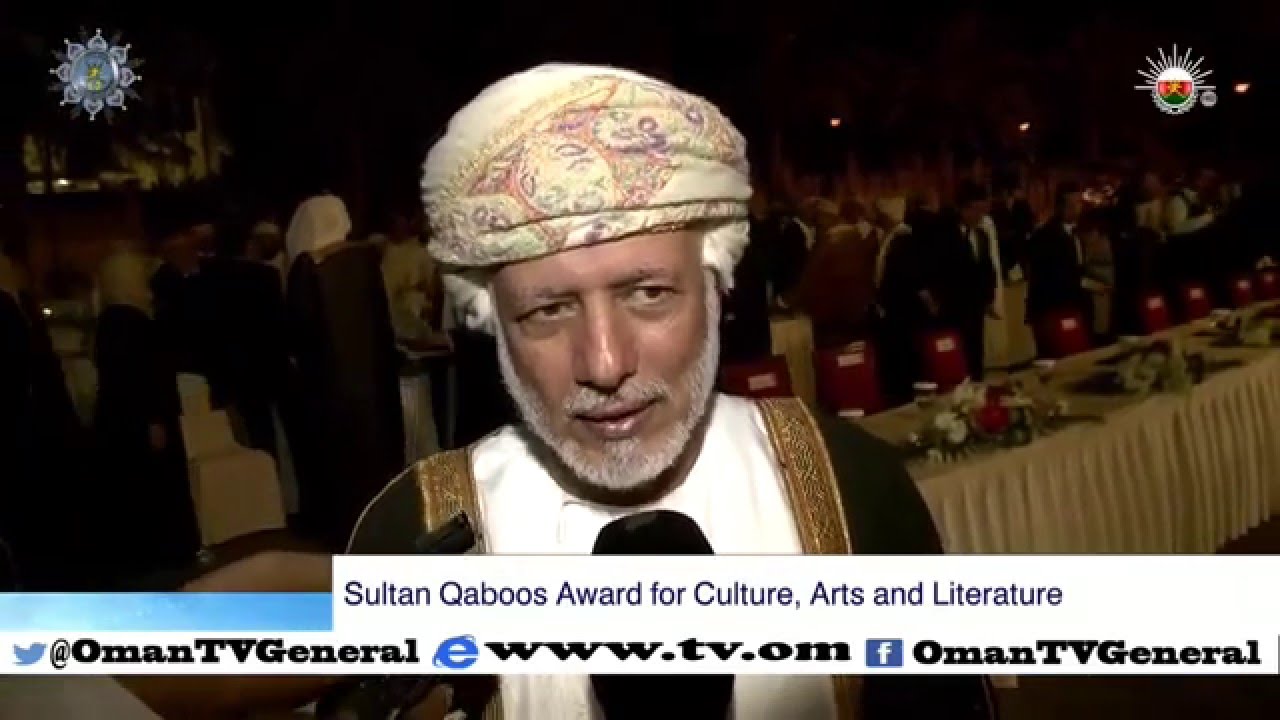 English News Bulletin – Wednesday , 23 December 2015